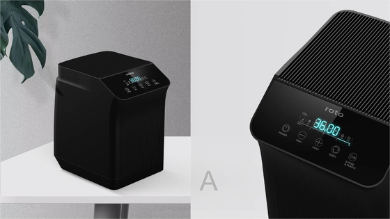 A casa PM2.5 canaliza o purificador de ar Hepa e o purificador do ar do filtro do carbono com indicação digital